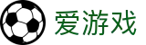 爱游戏- AYX爱游戏体育官方网站